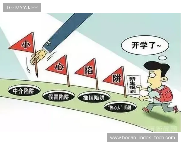 怎么自己预测波胆避坑指南极速提现防骗